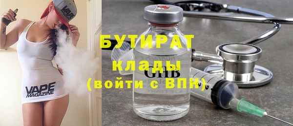 скорость Козловка
