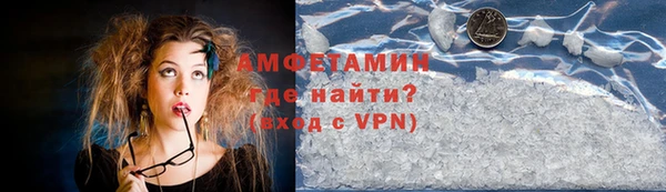 соль курить ск Касимов