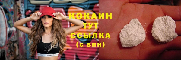 a pvp Кинешма