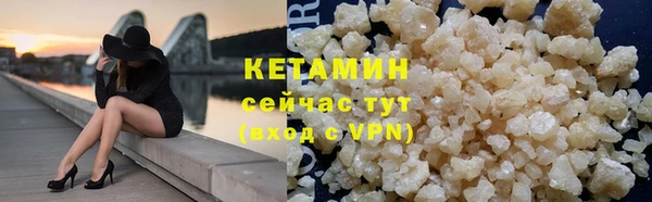 кокаин перу Киреевск