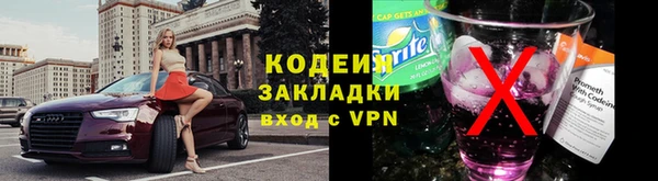 a pvp Кинешма
