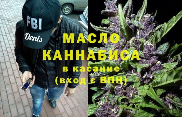 кокаин перу Киреевск