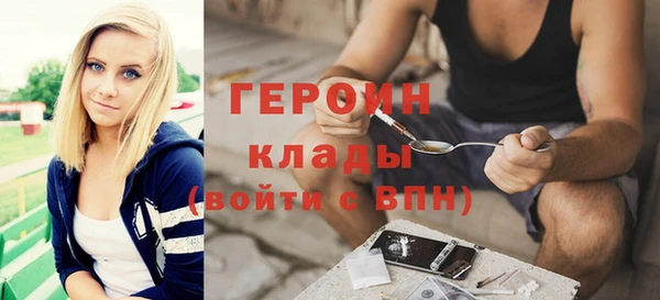 мефедрон VHQ Киренск