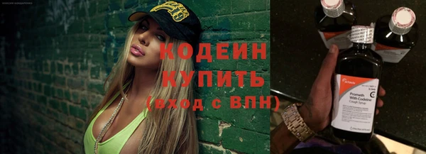 скорость Козловка