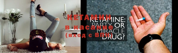 a pvp Кинешма
