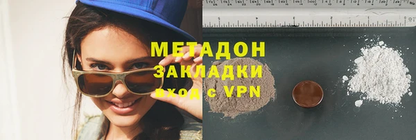 кокаин перу Киреевск