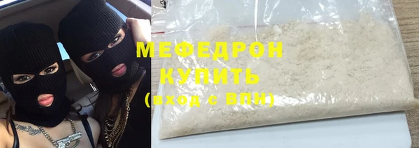 2c-b Козельск