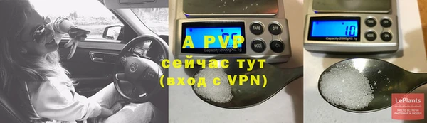 a pvp Кинешма