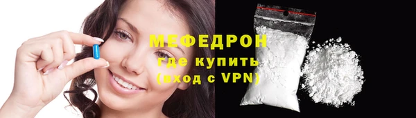 скорость Козловка