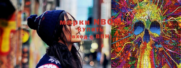 мефедрон VHQ Киренск