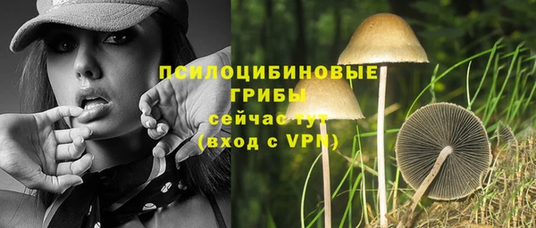 мефедрон VHQ Киренск