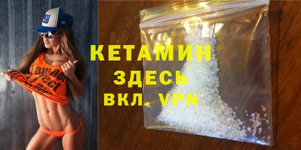 мефедрон VHQ Киренск