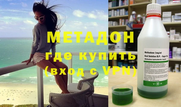 мефедрон VHQ Киренск