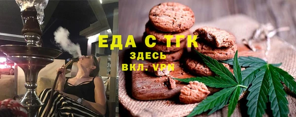 молекула духа Кодинск