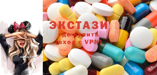 мефедрон VHQ Киренск