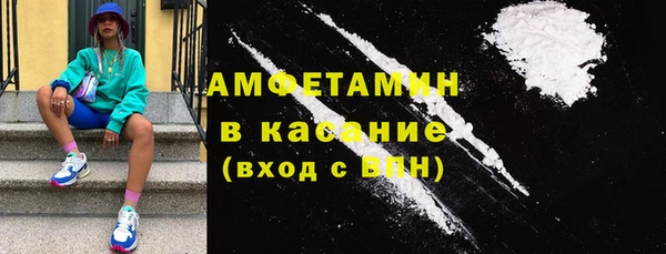2c-b Козельск