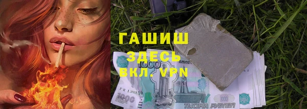 a pvp Кинешма