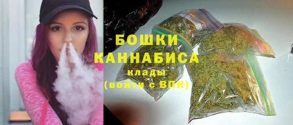 мефедрон VHQ Киренск