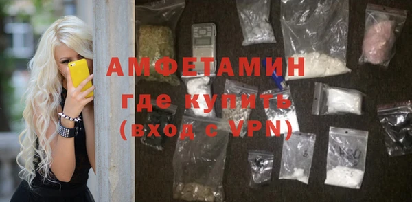 кокаин перу Киреевск