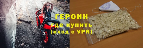 a pvp Кинешма