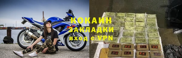 скорость Козловка
