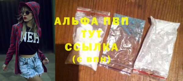 мефедрон VHQ Киренск