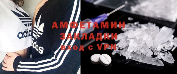 кокаин перу Киреевск