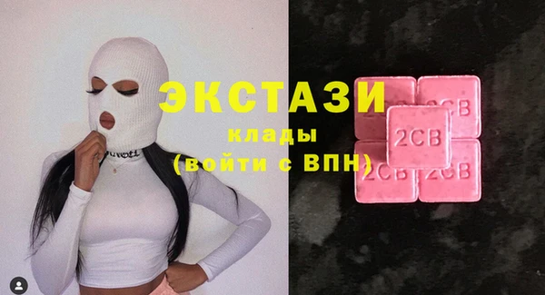 a pvp Кинешма