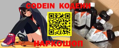 мефедрон Дубна
