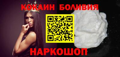 мескалин Донской