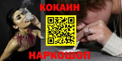 мефедрон Дубна