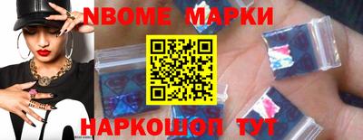 мефедрон Дубна