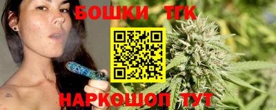 мефедрон Дубна
