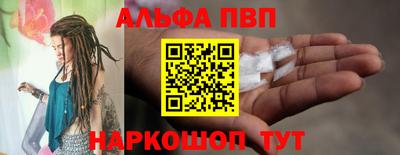 мескалин Донской