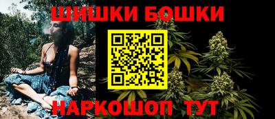 герыч Донецк