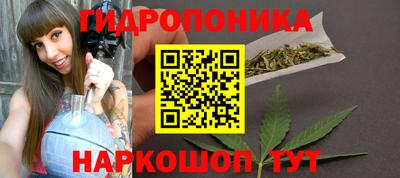 герыч Донецк