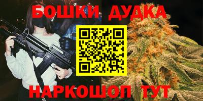 мескалин Донской