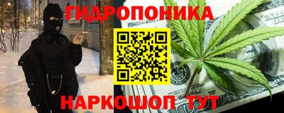 мефедрон Дубна