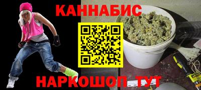 герыч Донецк