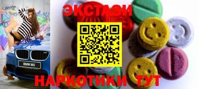 мефедрон Дубна