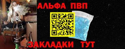 герыч Донецк
