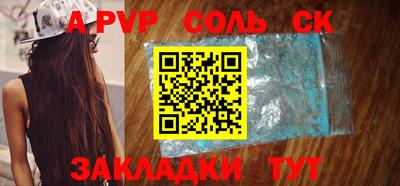 мефедрон Дубна