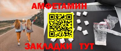 мефедрон Дубна