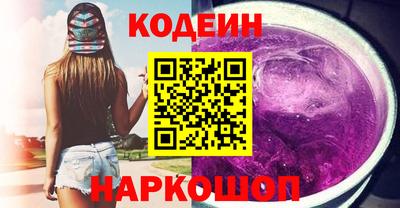 мефедрон Дубна