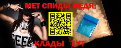 герыч Донецк