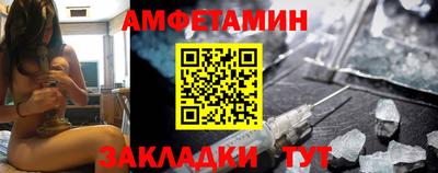 мефедрон Дубна