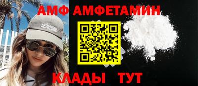 мескалин Донской