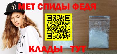 мескалин Донской
