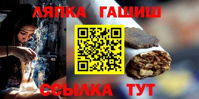 мескалин Донской