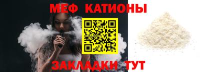 герыч Донецк